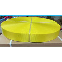 Sangle en aramide ignifuge pour vêtements de pompier, sangle de ceinture ignifuge, sangle en aramide résistante aux flammes pour élingue