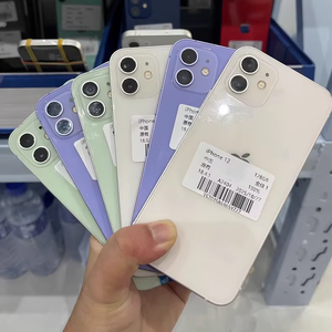 Teléfono Inteligente Reacondicionado Original Desbloqueado para <span class=keywords><strong>12</strong></span>, Versión Estadounidense de <span class=keywords><strong>128</strong></span> GB, con Pantalla de 6.4 Pulgadas y <span class=keywords><strong>12</strong></span> Meses de Garantía - Venta al por Mayor - Product Image 1