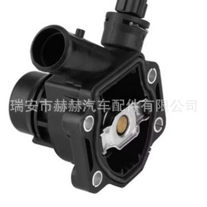 เทอร์โมสตัทเครื่องยนต์ Hh รุ่น 31355151 Lr006071 สำหรับอะไหล่ทดแทน Volvo Land Rover - Product Image 2