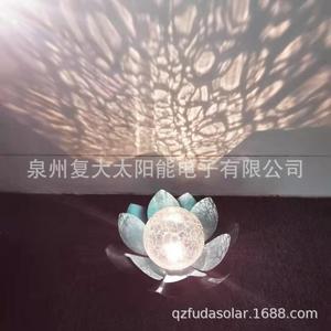 Lámpara Solar LED con Forma de Loto, Colorida, para Jardín, Resistente al Agua, Decoración Portátil para Exteriores - Product Image 3