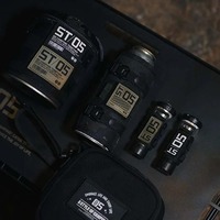 Ensemble de gilets tactiques imperméables en nylon noir ShineTrip pour le camping et la randonnée