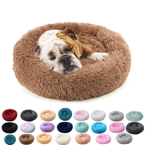 2022 Beste Neuheit Luxus Flauschige Runde Weiche Plüsch Kunst pelz Rutsch feste Haustier Hunde betten Ortho pä discher Memory Foam & Zubehör (alt) - Product Image 3