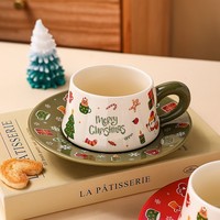 Ensemble de tasses et soucoupes à café de Noël en gros avec cuillère dorée, motif Joyeux Noël, mignon service à thé de Noël, cadeau de Noël