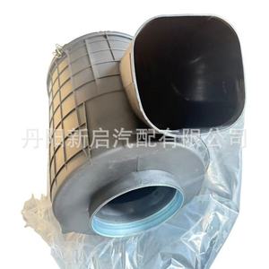 Carcasa del Filtro de Aire para Camión Scania OE1387542 1538008 1870002 Para Reemplazo o Reparación - Product Image 2
