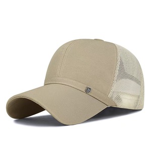 Sombrero de papá personalizado Desarrollo de nuevos productos Tela impermeable y etiqueta de metal Gorra de béisbol de estilo vanguardista de moda - Product Image 5