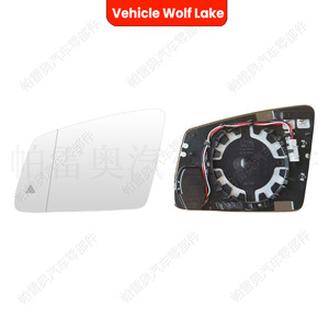 Nuevo Espejo Retrovisor Lateral para Vehículo Wolf Lake, Material ABS, con Punto Ciego, Derecho/Izquierdo, A2128102921 A2128102221 - Product Image 1