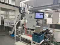 Machine de comptage par vision VCP pour joints toriques en caoutchouc, connecteurs de fixation, billes flottantes en plastique et le comptage de grandes quantités