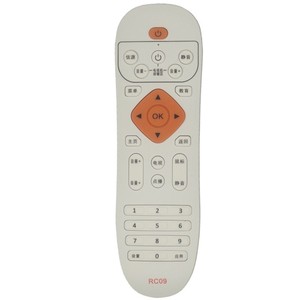 Télécommande Crystal Pearl Tianhong Tianshang Rc09 pour décodeur, modèle blanc Jz-Yk-01951 - Product Image 5