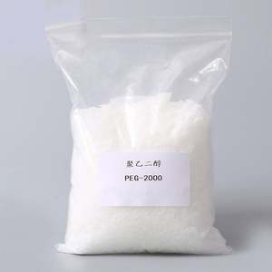 Distéarates d'éthylène glycol de haute qualité/distéarates de glycol EGDS Agent nacré - Product Image 3