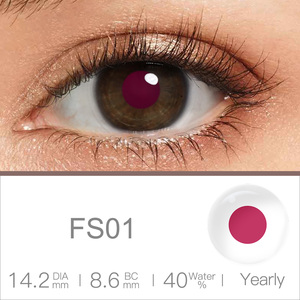 <span class=keywords><strong>Lentilles</strong></span> <span class=keywords><strong>de</strong></span> contact prothétiques Pseyeche pour <span class=keywords><strong>yeux</strong></span> aveugles, <span class=keywords><strong>lentilles</strong></span> <span class=keywords><strong>de</strong></span> contact colorées, <span class=keywords><strong>lentilles</strong></span> brunes, <span class=keywords><strong>lentilles</strong></span> <span class=keywords><strong>de</strong></span> contact pour <span class=keywords><strong>yeux</strong></span> prothétiques, livraison gratuite - Product Image 5