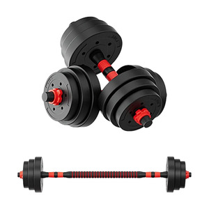 Haltères et barres de musculation réglables pour hommes et femmes, équipement de fitness complet pour la maison et usage commercial, pour débutants, en ciment - Product Image 5