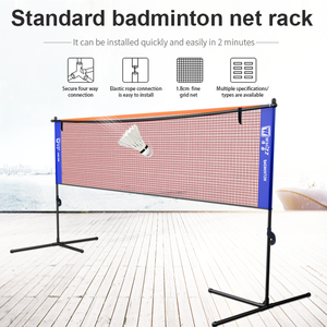 Venta al por mayor <span class=keywords><strong>red</strong></span> de bádminton con soporte <span class=keywords><strong>para</strong></span> entretenimiento familiar. - Product Image 2