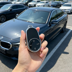 Custodia Protettiva Premium in TPU Morbido per Chiave Auto Neta S U Pro GT <span class=keywords><strong>AYA</strong></span> 2022 2023, Guscio per Telecomando, Portachiavi, Accessorio Auto - Product Image 5