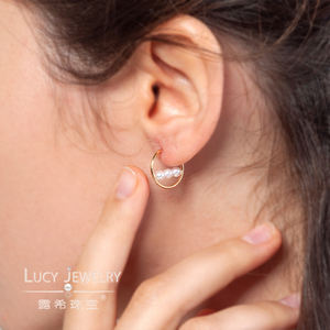 Trendy 18K Yellow <strong>Gold</strong> Bar Clip-On <strong>Sleeper</strong> <strong>Earrings</strong> Natural Seawater Akoya Pearl for Women - Product Image 5