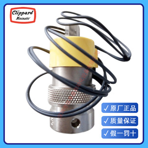 Válvula Solenoide Clippard EVO-3M-24-H 24V para Equipos de Automatización - Product Image 3