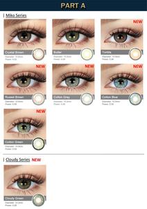 Lentilles de contact de bonne qualité, acceptant la personnalisation, catalogue de couleurs, livre en papier - Product Image 3