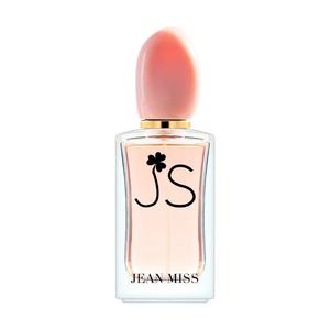 Perfume para mujer New 18 Year Old <span class=keywords><strong>Si</strong></span> <span class=keywords><strong>Passione</strong></span> Red Love Fragrance 100mL Regalo de vacaciones - Product Image 2