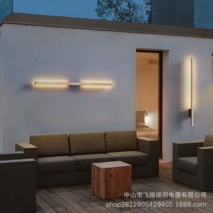 Lámpara de Pared Exterior Impermeable, Luz Cálida, Estilo Piedra Huangdong, Tira Larga, para Jardín, Pasillo, Patio Exterior - Product Image 4