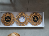 Ensemble d'horloges murales islamiques personnalisées avec calligraphie arabe, 3 pièces, décoration murale pour la maison, ensemble d'horloges murales en or avec calligraphie arabe, 3 pièces