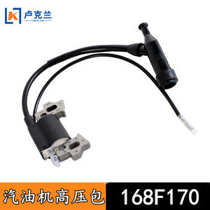 Bobina de Encendido de Microcomputadora de Alta Potencia para Motores de Gasolina, Piezas de Ensamblaje para Máquinas de Petróleo - Product Image 2