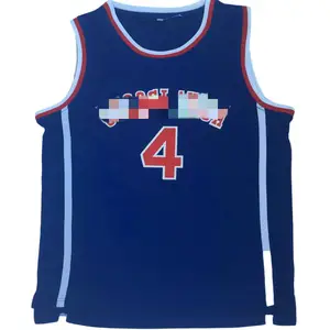 Ropa de baloncesto más vendida de Jucoslavija 4 Petrovic conocida por su buena calidad con camiseta de baloncesto de la Universidad Azul Marino