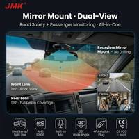 Caméra de tableau de bord AHD double objectif pour voitures avec vision nocturne IR, enregistrement en boucle et objectif grand angle, écran IPS pour taxi