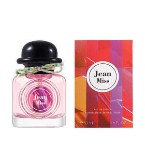 Profumo <span class=keywords><strong>Unisex</strong></span> 50ml all'Ingrosso USA, Fragranza Fruttata Fresca e Duratura, Consegna in 3-6 Giorni - Product Image 3