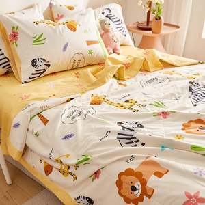 Manta antibacteriana y resistente a los olores, 150*200 cm, textura suave, edredón de verano - Product Image 2