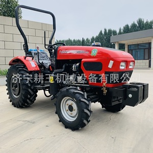 Tractor de Ruedas Huaxuan HD504 4x4 Diésel para Uso Agrícola - Product Image 1