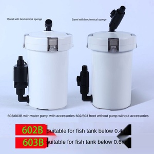 <span class=keywords><strong>SUNSUN</strong></span> 어항 외부 여과기 통 여과기 - Product Image 3