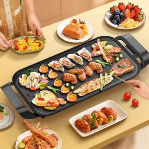 MeiShengFa Pococina 1800W Household Indoor Flat Top Barbecue <b>Electric</b> Grills - Product Image 1