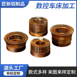 เครื่องอุ่นชาแบบใช้เทียน ฐานกลมสีทอง พร้อมฉนวนกันความร้อน สำหรับเตาอุ่นชา แก้วอุ่นชา ของขวัญ - Product Image 5