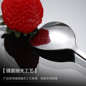 Cuillère en acier inoxydable à long manche, cuillère à miel, cuillère créative en forme de cœur, cuillère à dessert pour la maison, cuillère à café dorée - Product Image 3