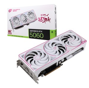Nueva Tarjeta Gráfica RTX 5060 Ultra Z OC de 8GB con Refrigeración por Ventilador para Estaciones de Trabajo, Juegos de Escritorio y Edición de Video - Product Image 1
