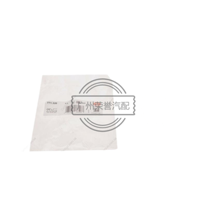 Para junta de colector 771.320, pieza de automóvil para modelo de motor CM5E9439AA, precio 315 UAH, <span class=keywords><strong>comprar</strong></span> en línea - Product Image 1
