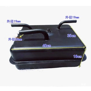 Réservoir d'huile hydraulique 40x35x18cm pour camion à benne basculante, véhicule agricole - Product Image 5