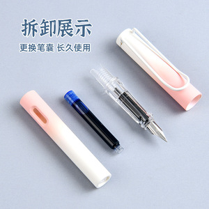ปากกาหมึกซึมสีโมรันดี XH หัวปากกา EF ปรับแต่งโลโก้ได้ พร้อมตลับหมึก - Product Image 3