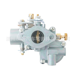 Carburateur 55 mm pour Massey Ferguson TE20 TEA20 TED20 35, pièce de rechange pour moteur - Product Image 3