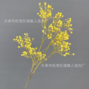 Fleurs artificielles Jinxi Baby's Breath 70 cm en soie, décorations de mariage, ornements pour la maison - Product Image 4