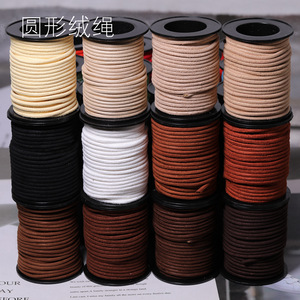 Round Suede <b>Rope</b> 3.0mm Eco Friendly For Bracelet Necklace Jewelry Making Wholesale - Product Image 1