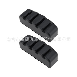 Bloque de Goma para Puerta Trasera de Ford Focus Hatchback 1751102, Amortiguación EPDM, Pieza Anticolisión - Product Image 5