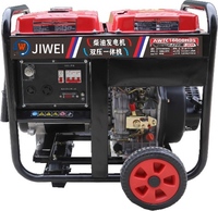 Générateurs silencieux diesel et essence personnalisables 3,75 kVA 6,25 kVA 8,125 kVA 10 kVA 11,25 kVA 12,5 kVA JIWEI JW-CY 240V/400V 50/60Hz