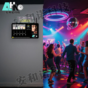 Tùy chỉnh thiết kế logo mini treo tường nước hoa nước hoa Máy distributeur de Parfum automatique - Product Image 5