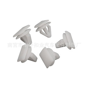 Clip de protection de panneau de porte Smooth Sailing D649 PA66, attache automobile pour passage de roue - Product Image 3