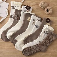 Chaussettes d'hiver pour femmes, style preppy, couleur café, motif fleuri, dentelle, mi-mollet