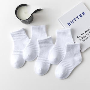 Chaussettes pour enfants : Chaussettes blanches à la cheville, chaussettes respirantes mi-mollet, chaussettes d'école pour garçons et filles - Product Image 4