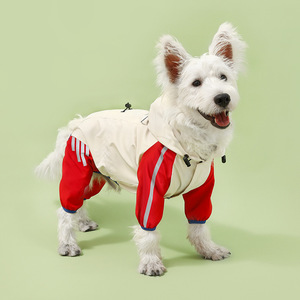 L'animal de compagnie peut être utilisé pour tirer l'imperméable du chien, il est imperméable pour les chiens, adapté aux animaux de compagnie pour sortir sous la pluie - Product Image 1