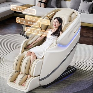 Massage Chair 61 Airbags SL Guide Rail 3D <b>Robotic</b> Arm PU Leather Home Use Full Body Massage - Product Image 5