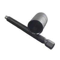 Oxvito Multi-Usage 45 #   Extracteur de roulements en acier au carbone pour boîte de vitesses ZF, outil de réparation facile à utiliser pour atelier automobile, robuste