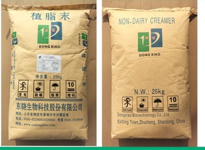 Crema Vegetal Certificada Halal con Sabor a Leche en Sobres a Granel para Usar en Café, Té y Leche en Polvo - Product Image 4